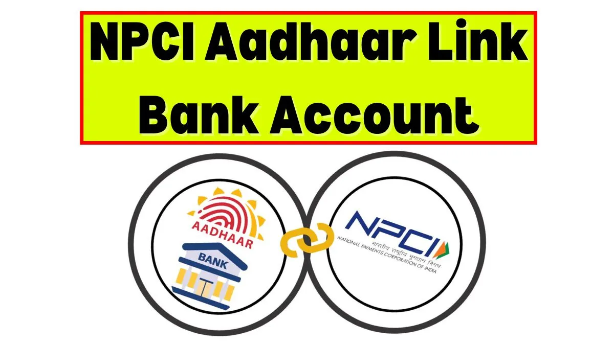 Aadhaar-NPCI Link Online Process 2025