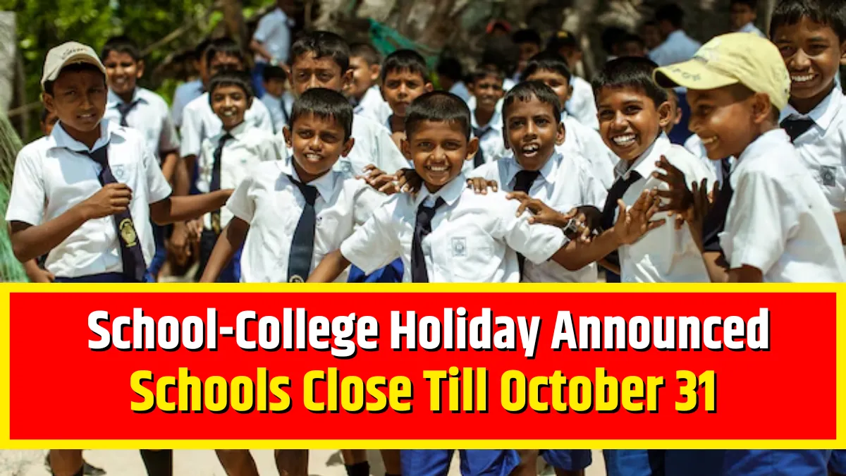 Chhath Puja Holiday 2025 Announced